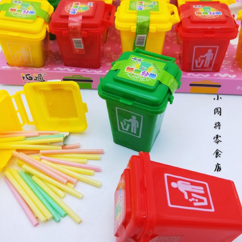 1 hộp kẹo trái cây tăm thùng rác