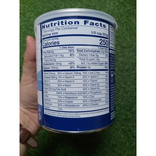 Sữa Ensure Mỹ 397g