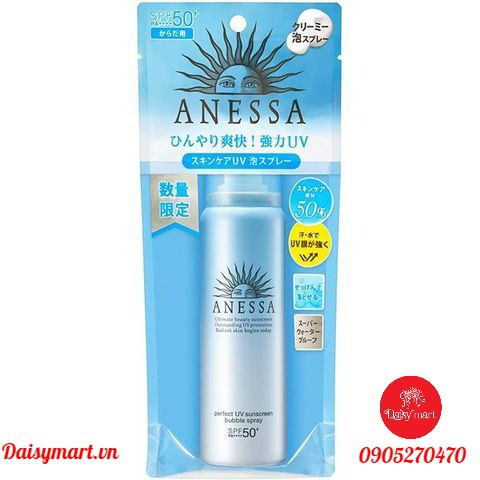 Xịt Chống Nắng Bảo Vệ Hoàn Hảo Anessa Perfect UV Sunscreen Skincare Spray SPF50+/PA++++ 60g