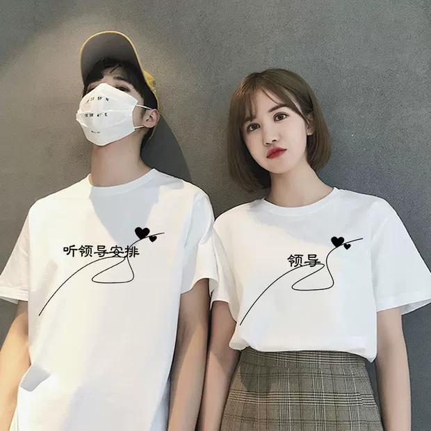 Áo thun đôi nam nữ vải cotton, áo phông đôi nam nữ unisex in họa tiết chữ hàn quốc phom rộng