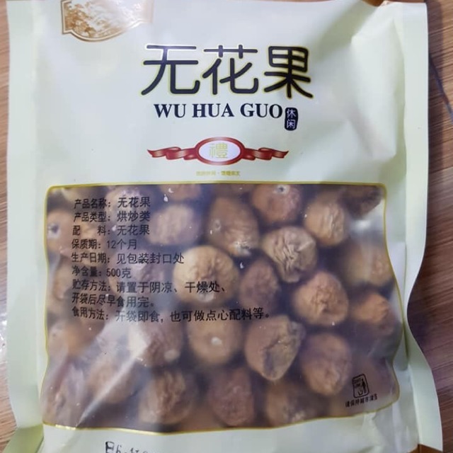Quả Sung Khô ( Vô Hoa Quả) (hãy chọn Quả Sung khô cho vào thực đơn tốt cho sức khỏe gia đình )