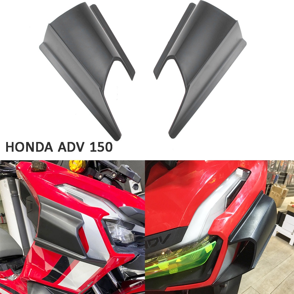 Phụ Kiện Bảo Vệ Động Cơ Phía Trước Bằng Sợi Carbon Cho Xe Mô Tô HONDA adv 150 adv 150 2019-2020