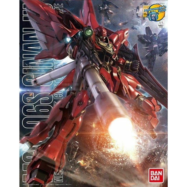 [Bandai] Mô hình lắp ráp MSN-06S Sinanju (MG) (ANIME COLOR Ver.) (Gundam Model Kits)