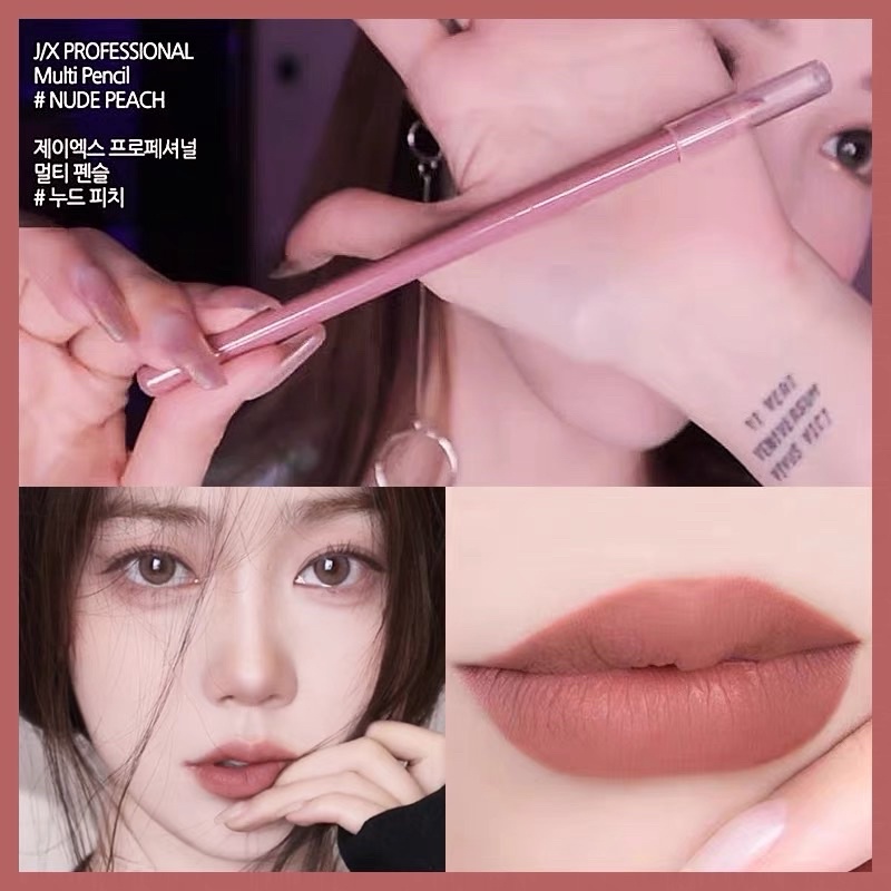 Chì kẻ môi màu hồng nude cánh hồng khô - được Pony hot beauty bloggler and makeup toàn thế giới sử dụng