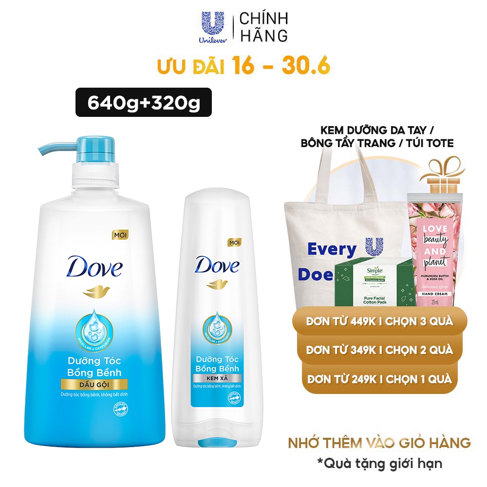 Combo Dove Dưỡng Ẩm bồng bềnh Dầu gội 640g và Kem xả 320g