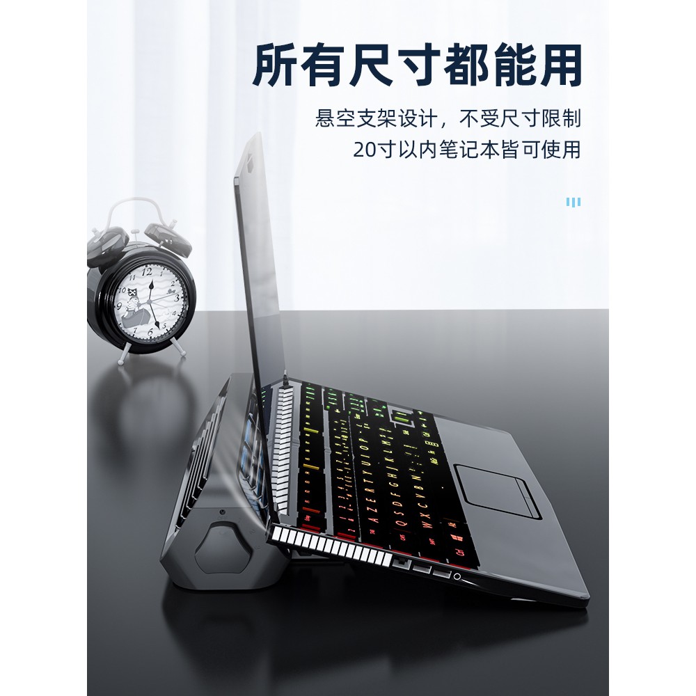 Asus Đế Tản Nhiệt X1 Cho Laptop Dell G3 Lenovo