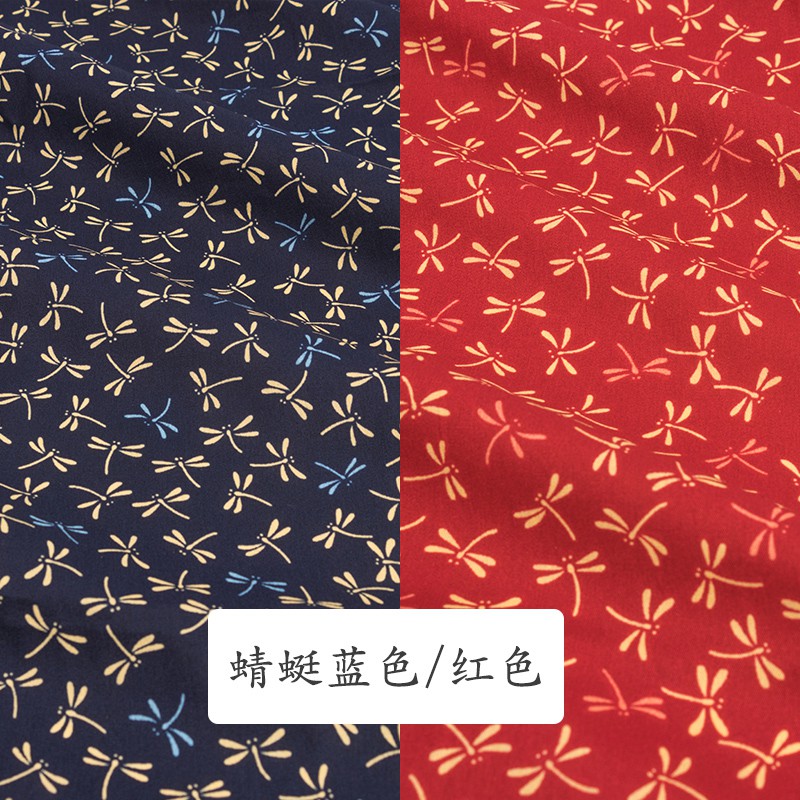 Vải chất liệu cotton tinh khiết in họa tiết Nhật Bản chuyên dụng để may đồ