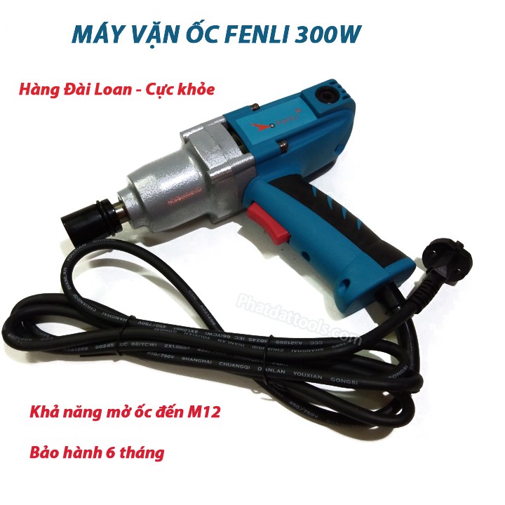 Máy vặn ốc dùng điện FENLI hàng Đài Loan