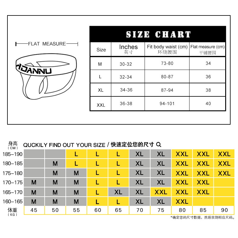 Quần Lót Nam Lọt Khe Quyến Rũ Phong Cách Hip-Hop Perizoma Uomo CK1501