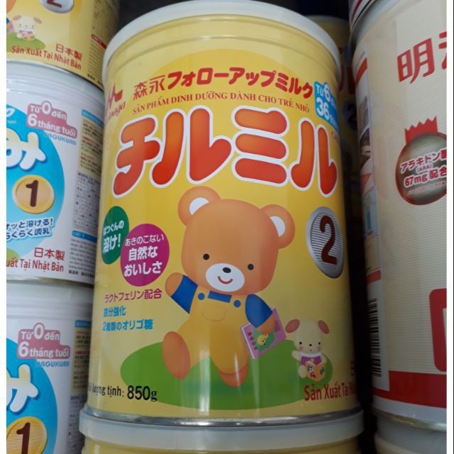 (()) Sữa bột morinaga chilmil 2 to