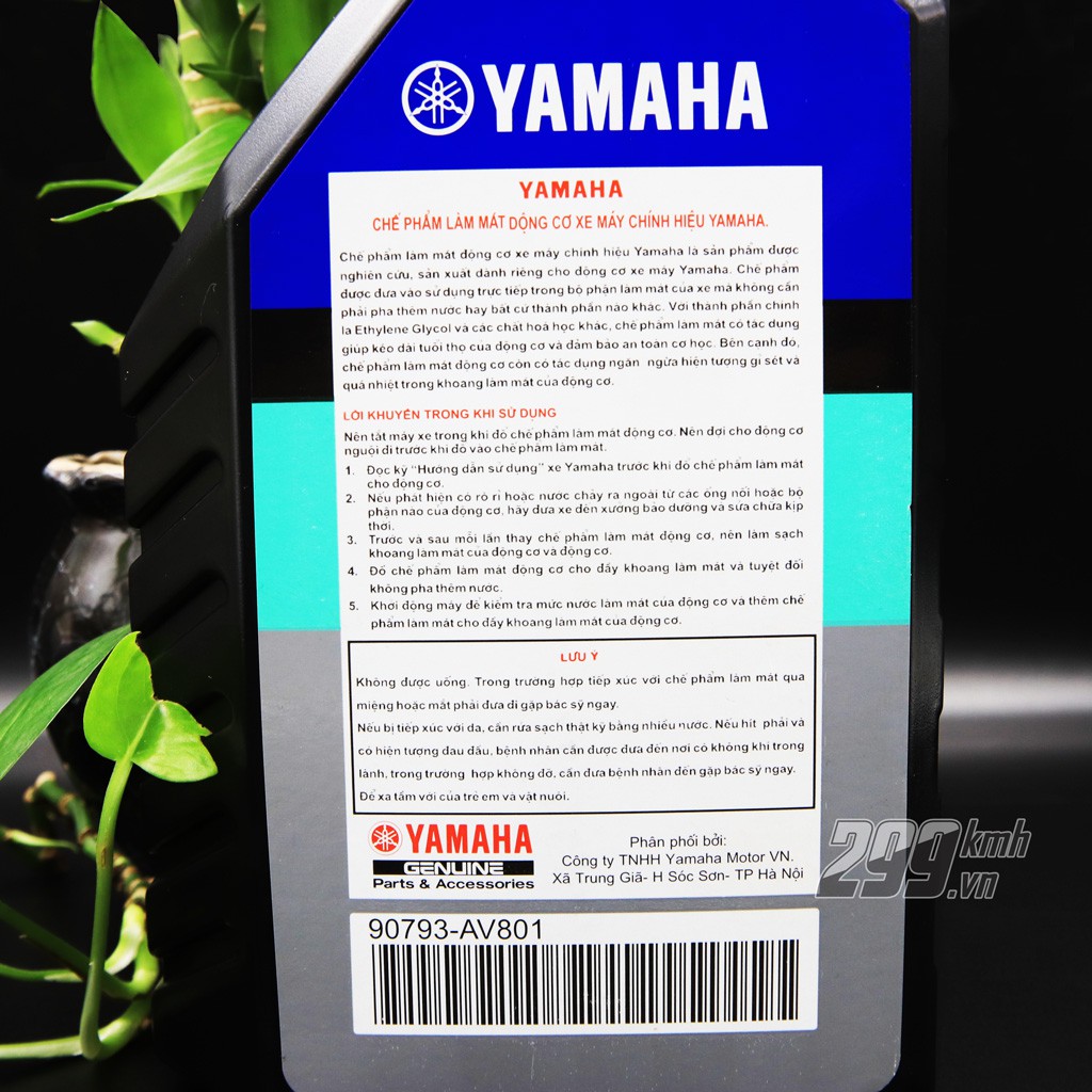 Nước làm mát động cơ Yamaha