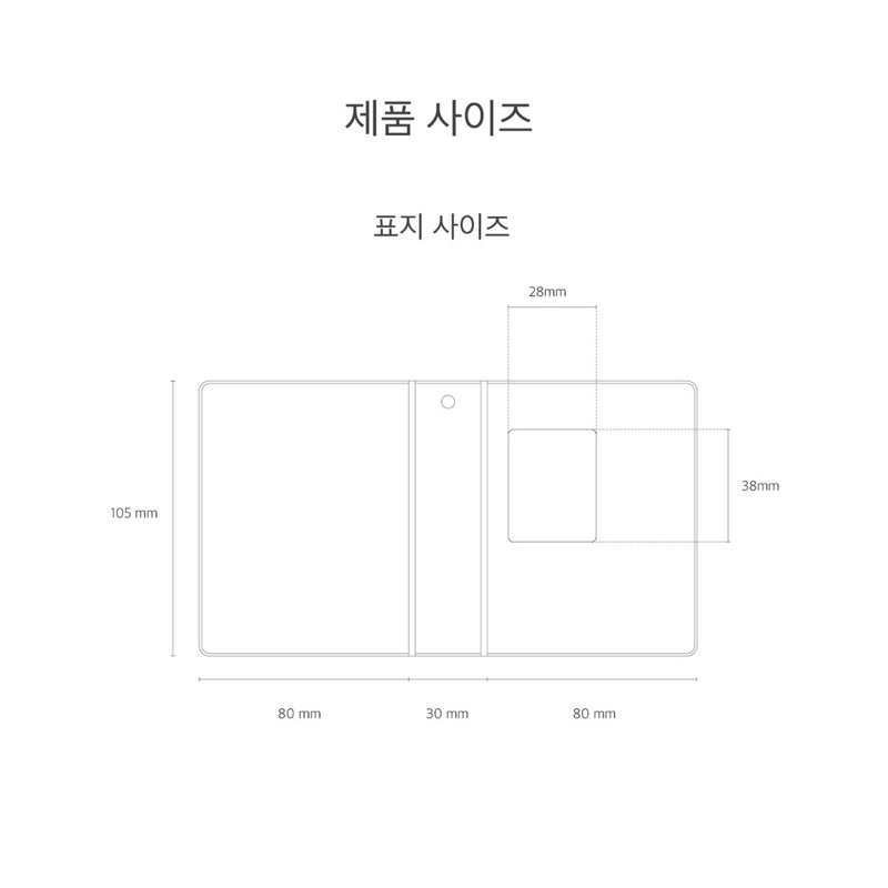 Collect book 1 ô Ducky World Hàn Quốc