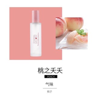 Nước hoa bodymist xịt thơm toàn thân(mẫu mới 2021)