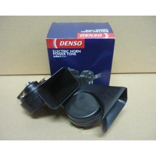 Còi SÒ DENSO Oto thông dụng ( giá 1 cặp )