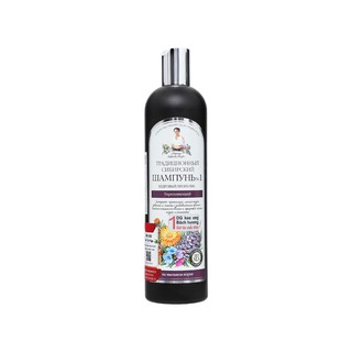 Dầu gội giữ tóc chắc khoẻ Agafia keo ong cây bách hương 550ml