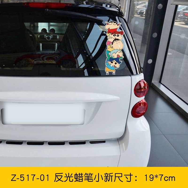 Dễ Thương!!! Miếng Dán Trang Trí Xe Hơi / laptop / Xe Máy Hình Cậu Bé Bút Chì shin Phản Quang