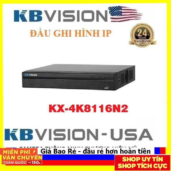 Đầu ghi hình camera IP 16 kênh KBVISION KX-4K8116N2