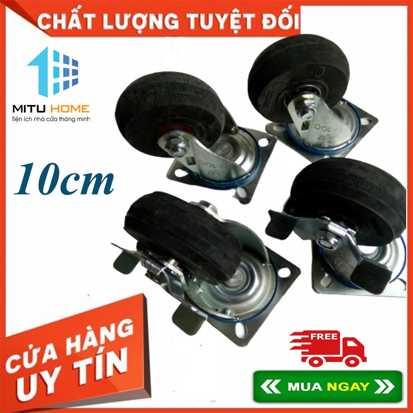 [ BÁNH CAO SU ] Bộ 4 bánh xe đẩy Cao su 100x38mm xoay 360 độ - MITUHOME, Chịu lực 200kg, có khóa chống trơn trượt