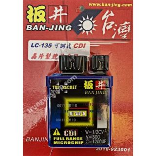 IC BANJING vỏ nhựa dành cho xe Exciter 135