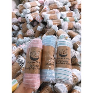 Set 2 Khăn 2 lớp cho bé