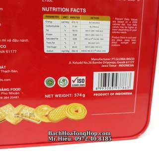 [Hỏa Tốc] Bánh Eudora hộp sắt vuông 574g