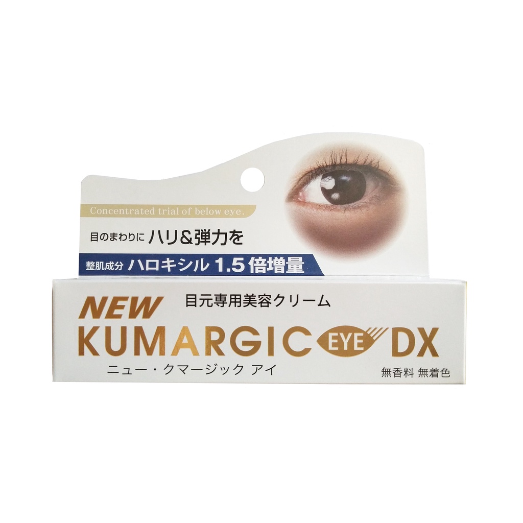 Kem Mắt Kumargic Eye Hỗ Trợ Giảm Quầng Thâm &amp; Bọng Mắt 20g