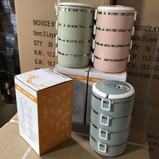 [HÀNG MỚI] CẶP LỒNG ĐỰNG CƠM LÚA MẠCH 4 TẦNG RUỘT INOX