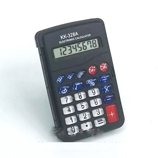 Máy Tính Karuida KK-328A