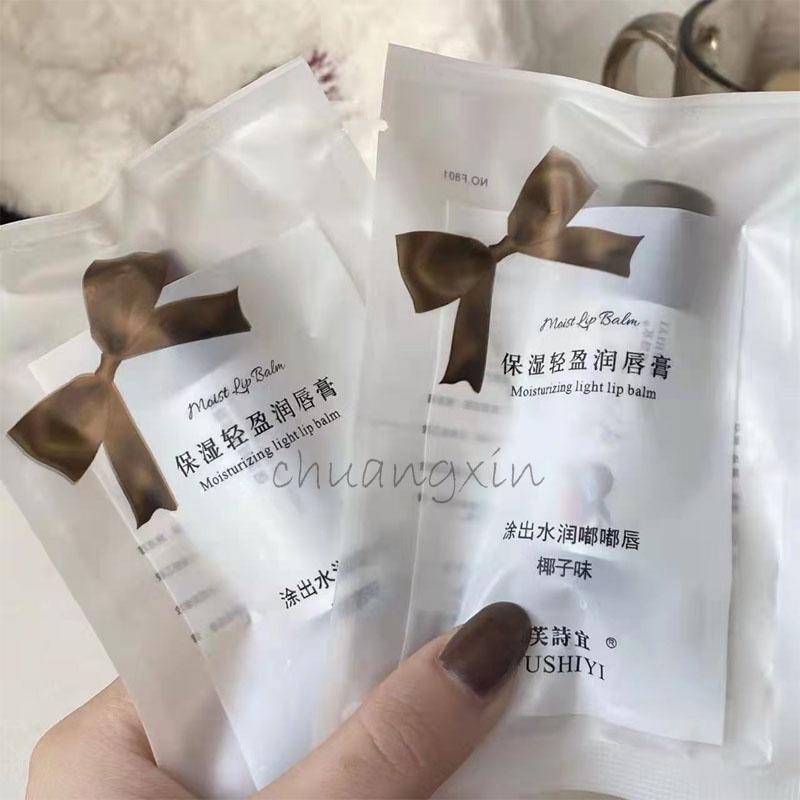 Son Dưỡng Môi Có màu Herorange Dưỡng Môi Mềm Mại Căng Hồng Tự Nhiên