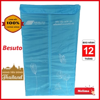 Tủ sấy quần áo Besuto Thái Lan, Bảo hành 12 tháng chính hãng, Tiện lợi, dễ lắp ráp và hỗ trợ diệt khuẩn cho quần áo.