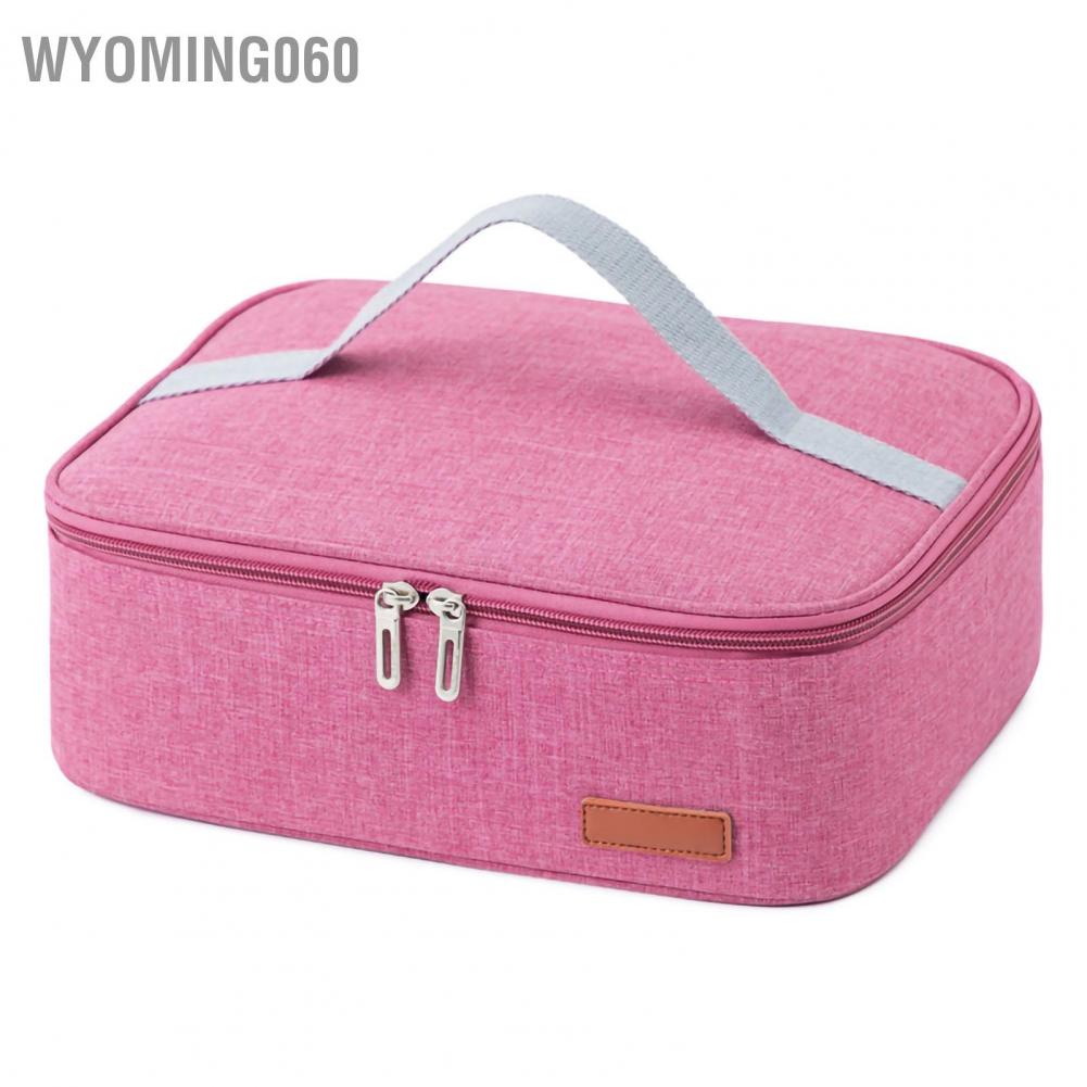 Wyoming060 Insulated Lunch Box Thickened Aluminum Foil Quadrate Waterproof 3 Layers Protection Portable Bag for Office