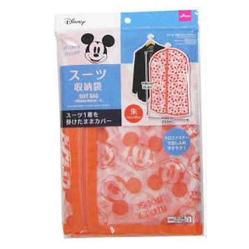 Daiso Túi Đựng Quần Áo Suit Bag - Mickey Mouse - A -