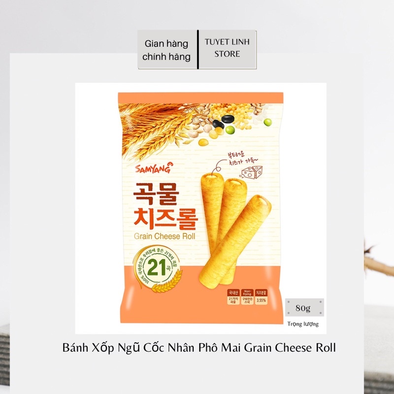 Bánh Ngũ Cốc Nhân Phô Mai Grain Cheese Roll Hàn Quốc 80g