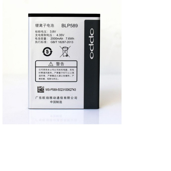 Pin A11w-Joy 3 Oppo (BLP589) hàng sịn giá rẻ chuẩn Zin 100%