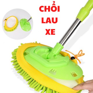 Chổi Lau Xe Ô Tô, Chổi Lau Xe Tiện Lợi - AUTO..BEN