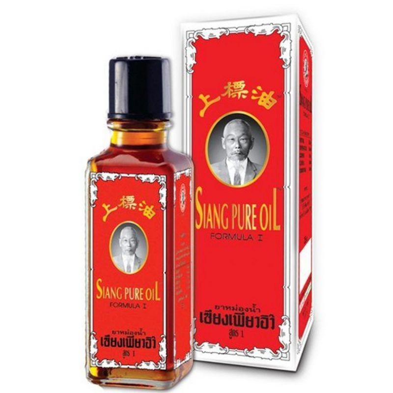 Dầu gió ông già SIANG PURE OIL Thái Lan