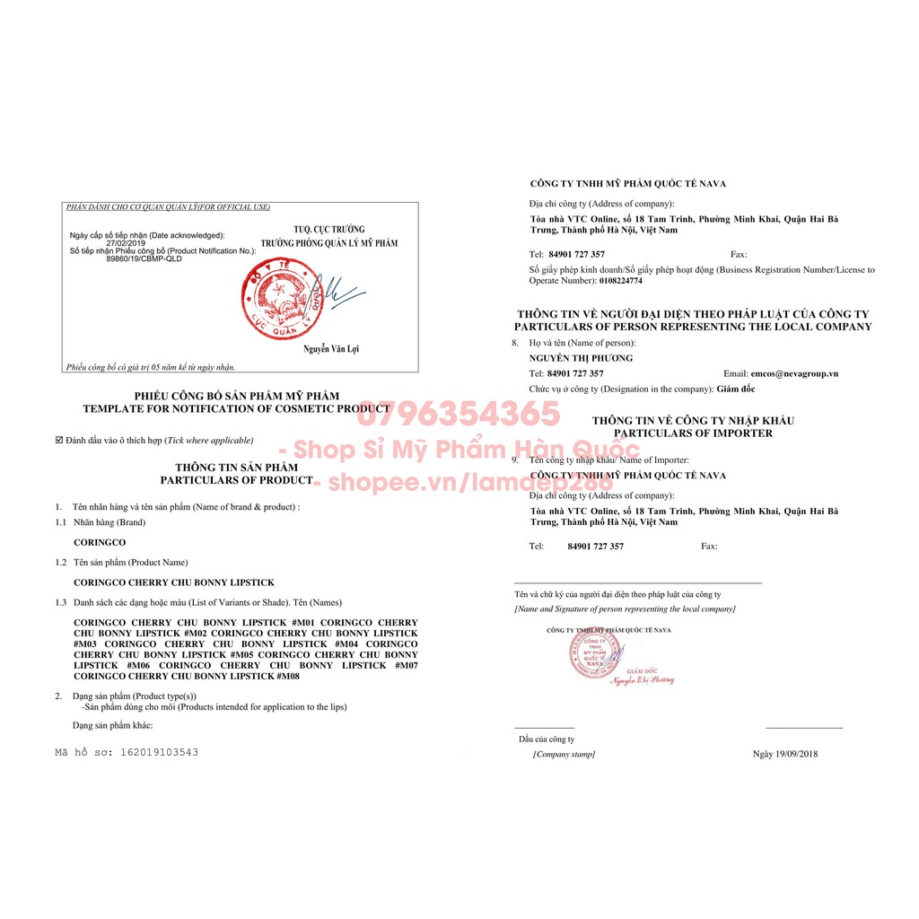 SON LÌ CORINGCO BONNY MATTE | BigBuy360 - bigbuy360.vn