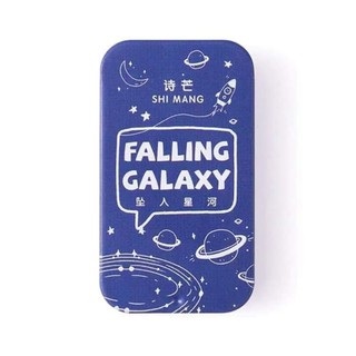 [Hàng Có Sẵn] NƯỚC HOA KHÔ SHIMANG