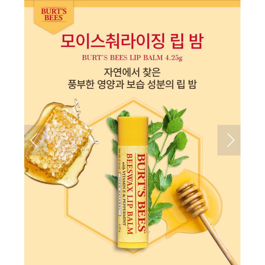 Son dưỡng Burt Bee