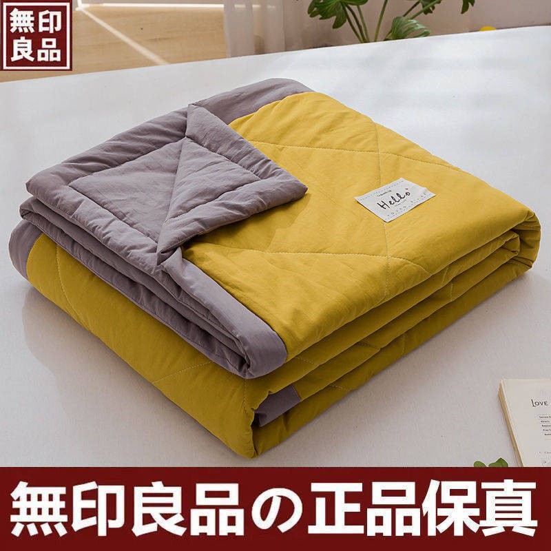 cái mền  100% cotton điều hòa không khí có thể giặt chăn bông mỏng hộ gia đình