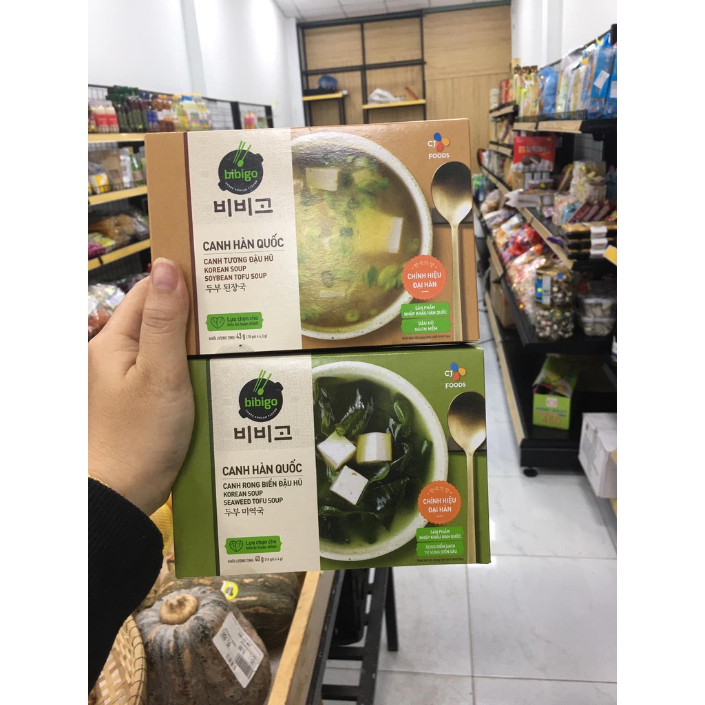 Canh Rong Biển/Canh Tương Đậu Hũ Hàn Quốc CJ Foods Bibigo Hộp 10 Gói (4.3Gx10 gói nhỏ) - Nhập Khẩu Hàn Quốc | BigBuy360 - bigbuy360.vn