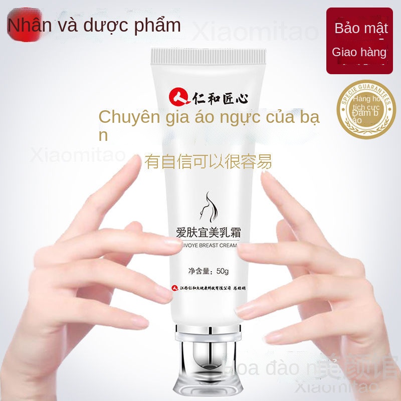 ❀Kem nâng ngực Renhe tạo tác ngực to làm tăng nhanh chóng ngực chảy xệ, nhão, loạn sản, sau sinh thẳng đứng và to | BigBuy360 - bigbuy360.vn