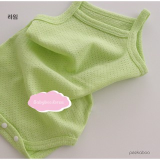 [ - CÓ SẴN - ] Suit 2 dây Peekaboo mùa hè