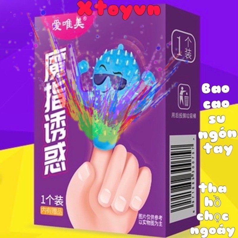 Bao cao su ngón tay có gai - hộp 1 cái + quà