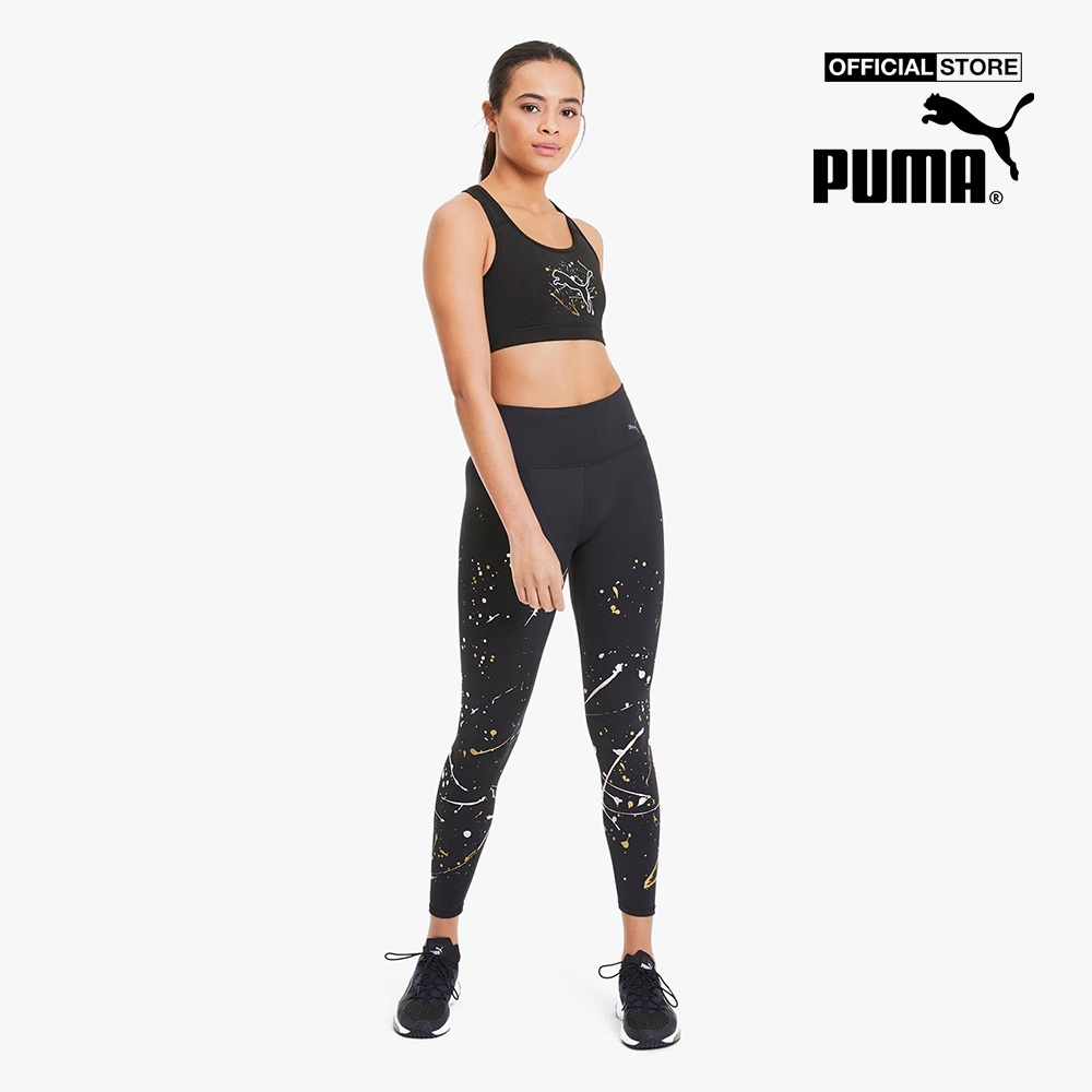 PUMA - Áo bra thể thao nữ 4Keeps Impact 518911-18