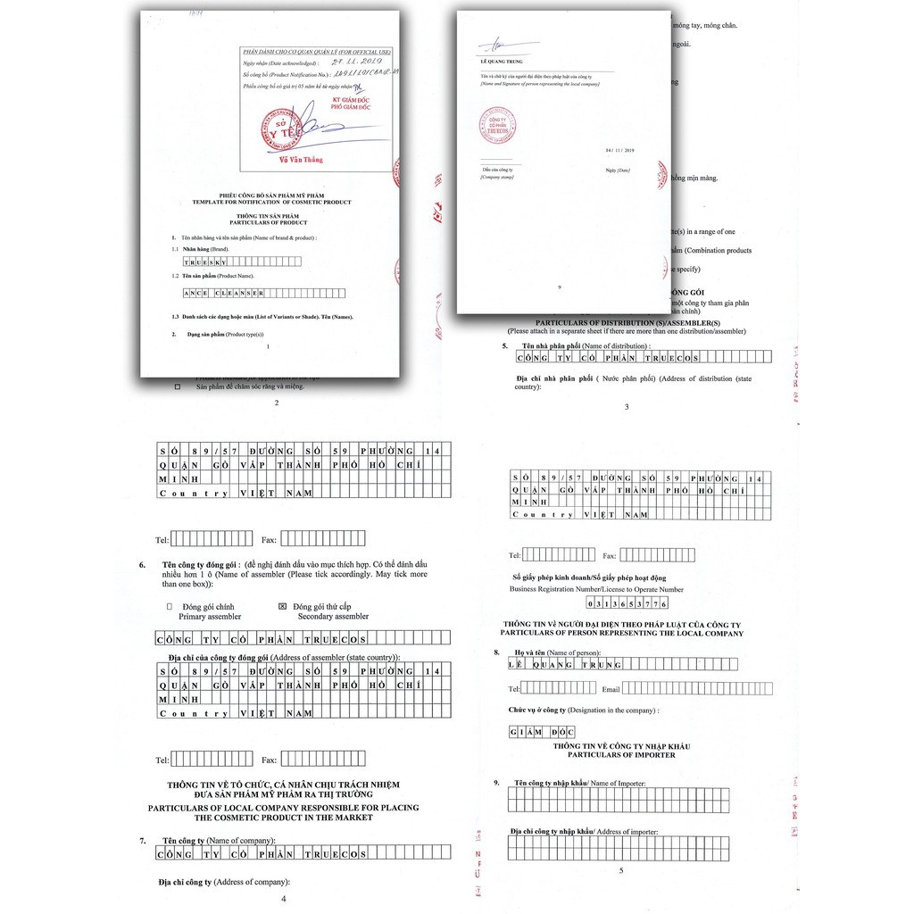 Sữa rửa mặt giảm mụn than hoạt tính Acne Cleanser, nhiều bọt giúp sạch da, đẹp da, trắng da. Tuýp 60ml | BigBuy360 - bigbuy360.vn