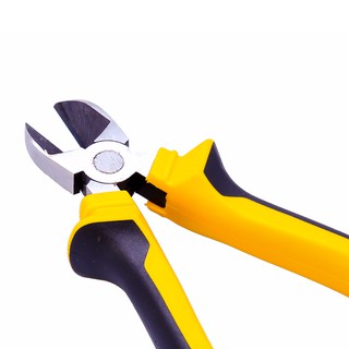 Kềm Cắt UBL Ht0353