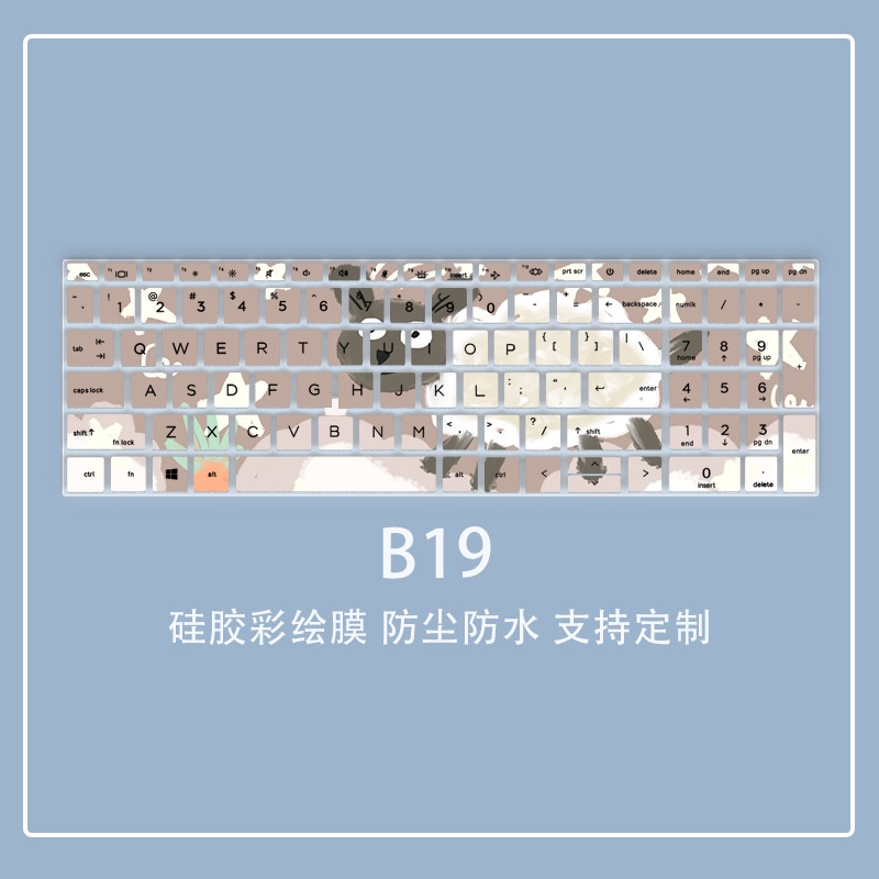 Miếng Dán Bảo Vệ Bàn Phím Laptop Chống Bụi Họa Tiết Hoa Dễ Thương Cho HP ZHAN X15 Elitebook 855 G7 HP Elitebook 850 G7 / G8 ZBook Firefly15 G7