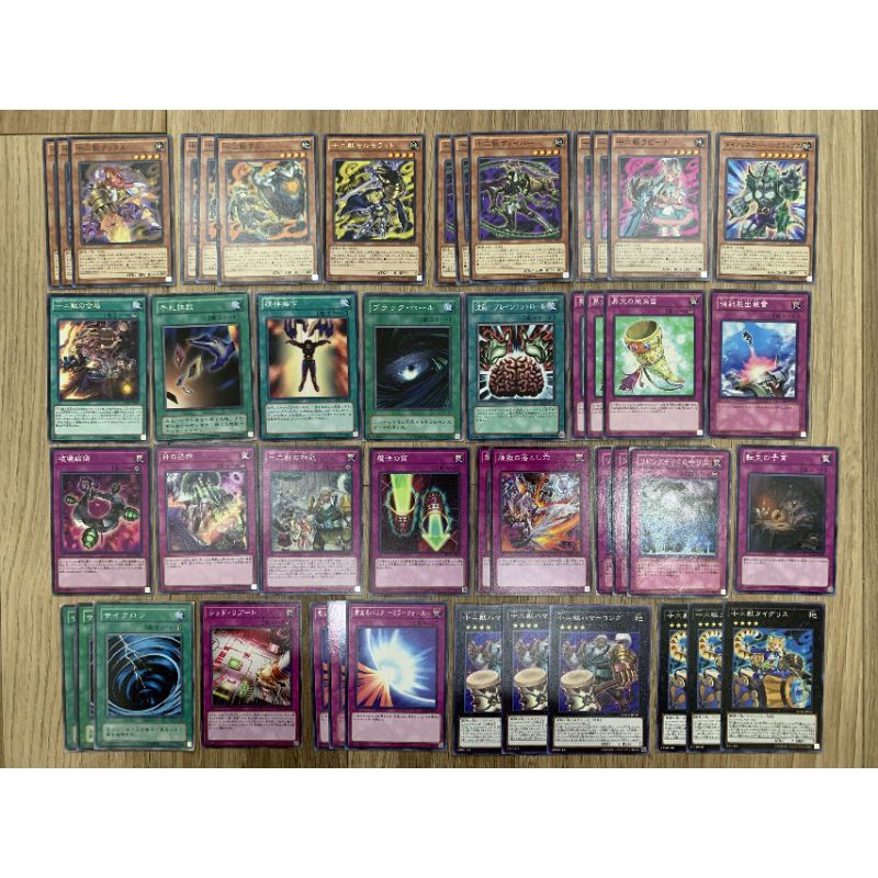 Yugioh - Bộ Bài Zoodiac OCG Theo Meta Cho Các Bài Thủ Thử Nghiệm.