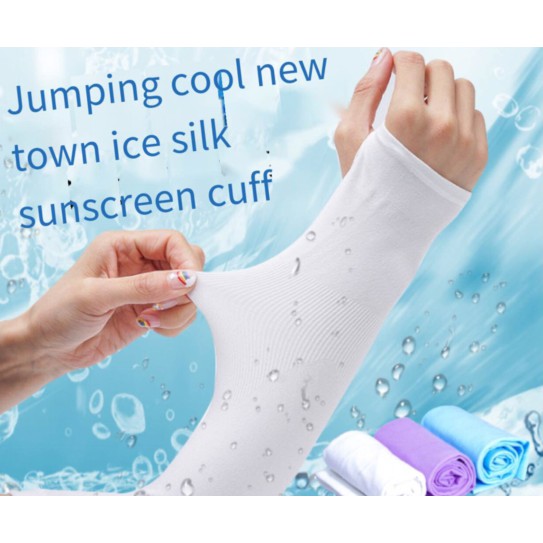 Set 3 Vỏ Bọc Cánh Tay Làm Mát Tiện Dụng